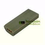 Baterie pro Nokia EADS BLN-4 BLN-4D THR850 [Náhradní baterie]